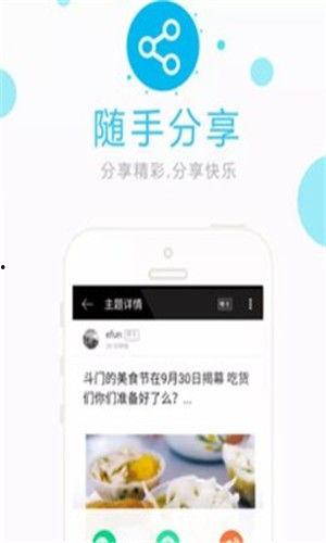 吃瓜娱乐中心官网下载,海量资讯，轻松掌握娱乐圈动态